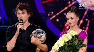 Шоу результатів: Фінал - Танці з зірками 2019