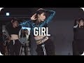 Girl - The Internet ft. Kaytranada / Jiyoung Youn Choreography