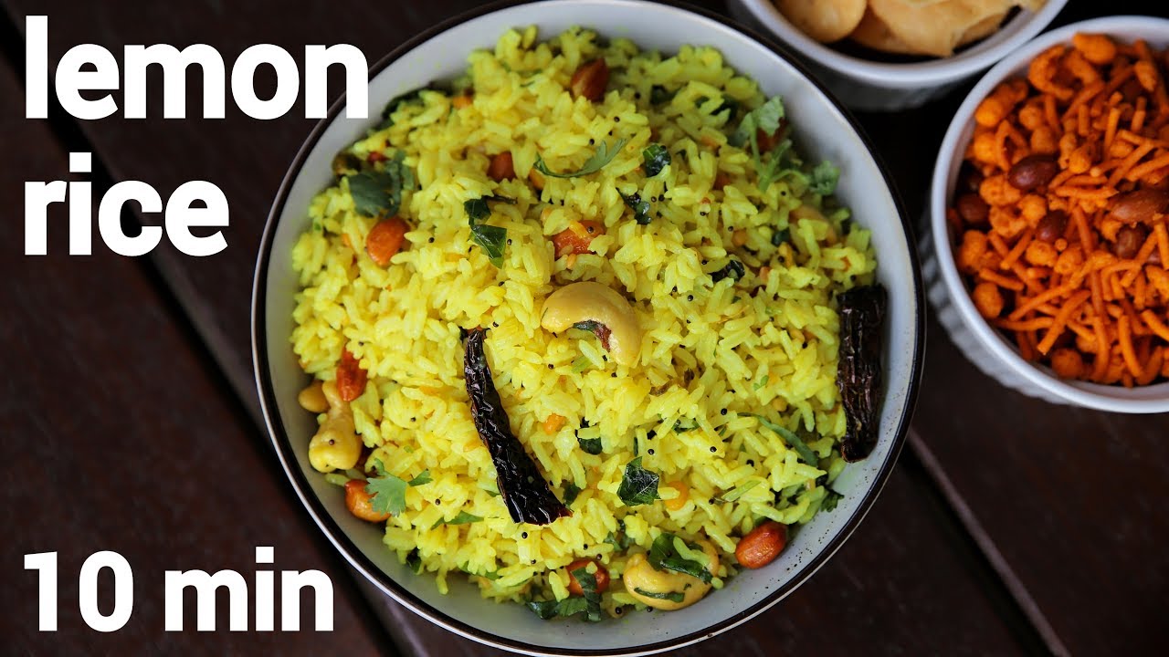 lemon rice recipe  chitranna recipe  chitrannam recipe