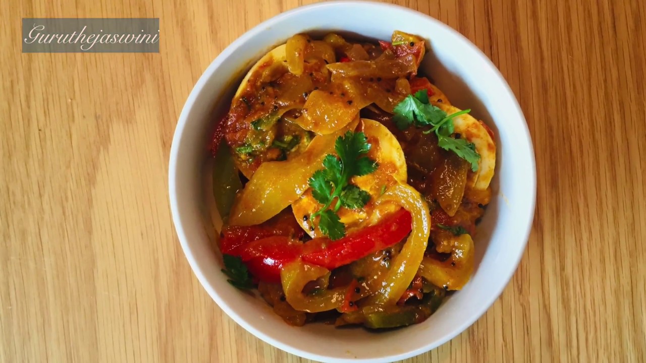 EGG & CAPSICUM CURRY YouTube