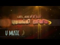 BADAGA MUSIC ALBUM NANGA THE GOWDA MILIDHENE DINESH RAJINIYA KALLAKORAI GOWTHAM