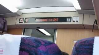 Поездка на скоростном поезде из Сучжоу в Пекин 241 км/ч