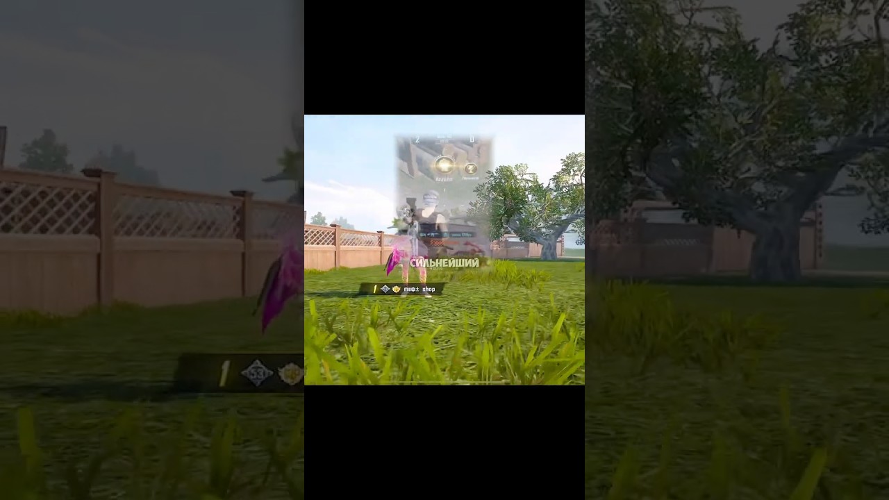 Полная игра в TГ 