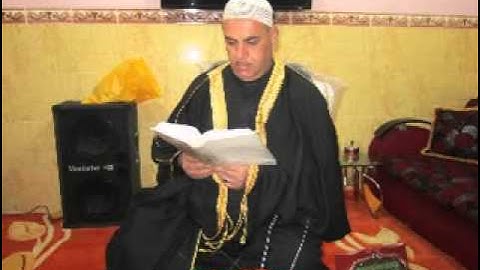 القران الكريم ملا هاشم ستار من سورة نهاية  الكهف