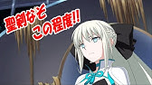 Fgo ニトクリス 幕間の物語 ファラオ ニトクリス Fate Go Fate Grand Order Story Of Intermission Youtube Fgo ニトクリス 幕間の物語 ファラオ ニトクリス Fate Go Fate Grand Order Story Of Intermission Youtube