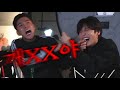 둘중 하나는 ㄷ지는 술게임 (feat.강형민이)