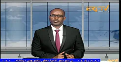Arabic Evening News for September 8, 2024 - ERi-TV, Eritrea thumbnail
