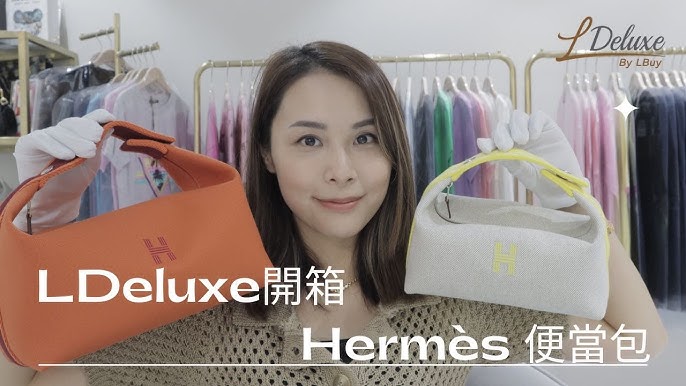 Túi Cầm Tay Nữ Hermès Bride A Brac Case Size PM Màu Hồng Nhạt