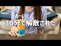 ラブレターくれたお客さんとデートしたらなんか振られた