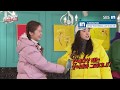 SBS-IN | Can't believe Song Ji Hyo is 38 years old in Runningman Ep. 517 with EngSub