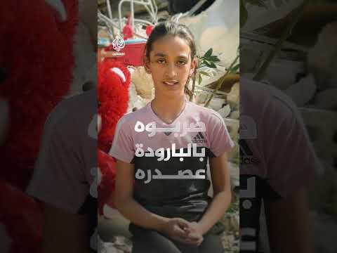 قوات الاحتلال تهدم منزلين لعائلتي رزق والرازم شمال غرب بيت لحم