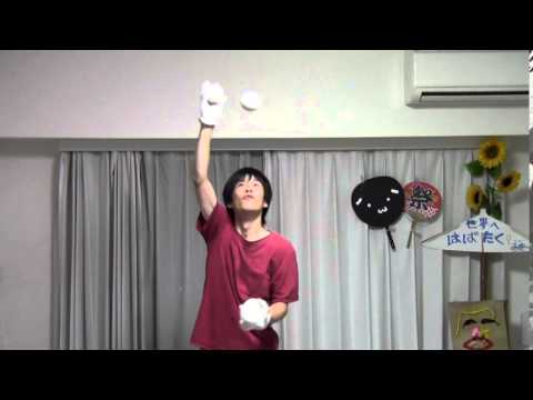 ジャグリングのしんちゃん ショー タイム 2014 08 14 Thu