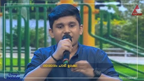 #SSJ3 രാരീരം പാടി തെഹ്‌സിൻ