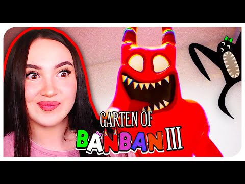 ГАРТЕН ОФ БАНБАН 3 ВЫШЕЛ !!!😱➤ Garten of Banban 3 Полное прохождение