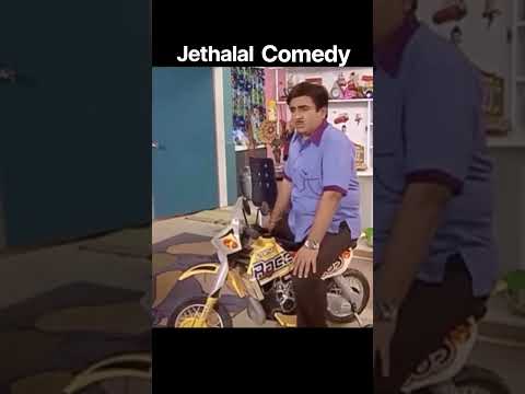 Jethalal comedy #tarakmehtakaultachashma #jethalal #shorts
