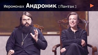 Иеромонах Андроник (Пантак). Церковь - это оркестр инвалидов. Христианство как новая реальность 16+