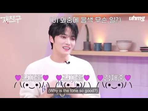 Jaejoong know Umji and call Umji's name?🤔☺
