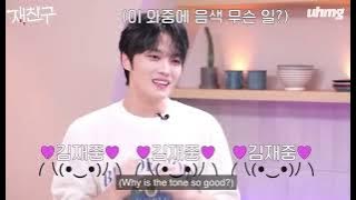 Jaejoong know Umji and call Umji's name?🤔☺