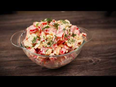 No one believes it cooks so quickly! "Red Sea" in 5 minutes