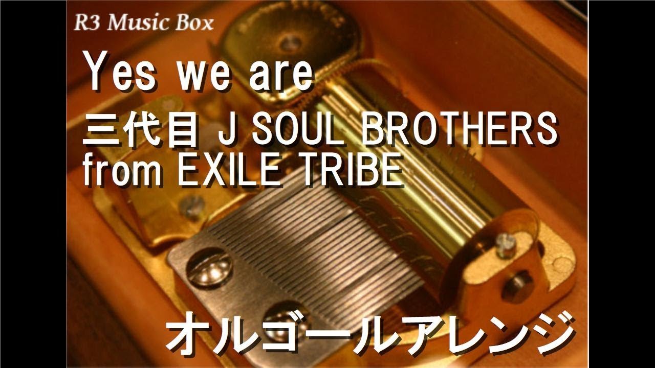 貴重 JSB 三代目J Soul Brothers 次の時代へ オルゴール 貴重 JSB 三代目J Soul Brothers 次の時代へ オルゴール 貴重 JSB