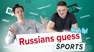 Guess Russian SPORTS Vocabulary | Russian Heads Up