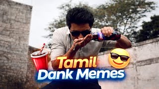 Tamil Dank Meme Dank Meme Reels Memes Dank Trending Shorts Tamil