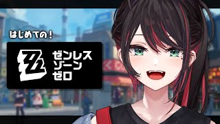 緋月ゆいの配信のサムネイル画像