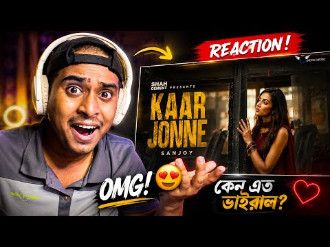 SANJOY IS BACKđĨKAAR JONNE REACTIONđ(Official Music video) | Makhon | Sanjoy