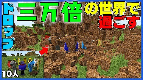 らっだぁ Youtube