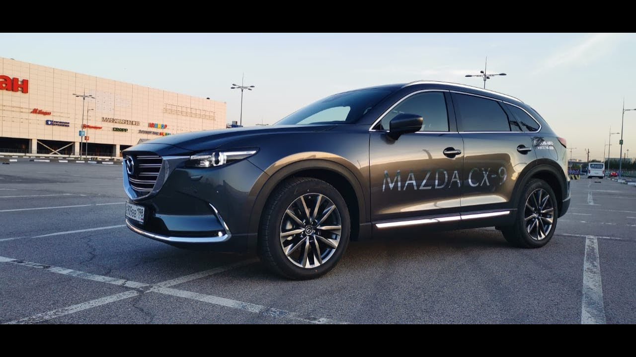 Mazda cx9 (Мазда ЦХ9) Для солидных Господ. - YouTube