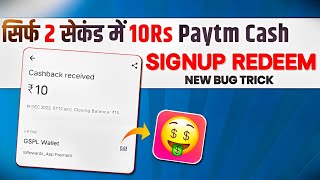 New Earning APP Today l ₹50 Free PAYTM CASH 2022 l Without Investment BEST EARNING APP TODAY screenshot 4