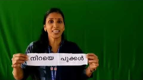 Std 1 Integration Unit 3 Class 15 White Board HI