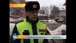 Вечерний выпуск 26.02.15 телепередачи Вечерний выпуск 26.02.15 телепередачи