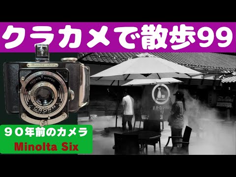 [まみ］カメラ 新品)Nikon (ニコン) Z R 24-70 レンズキット（商品ID