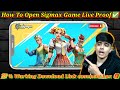 HOW TO DOWNLOAD SIGMAX GAME 🙂 || SIGMAX GAME || BIG UPDATE || 2024 ✅ || congratulations 👏🎉