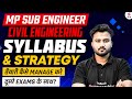 MP Sub Engineer Vacancy 2026 | MP Sub Engineer Syllabus | MP Sub Engineer Civil | Shubham Sir