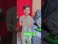 pistaul 🤗🧿♥️ #trendingsong #bhojpuri #bhojpurisong #viral #video #cutebaby #cartoon #shorts