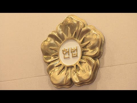 세번째 위헌 심판대 오른 &#39;사형제&#39;…7월 공개변론 / 연합뉴스TV (YonhapnewsTV)