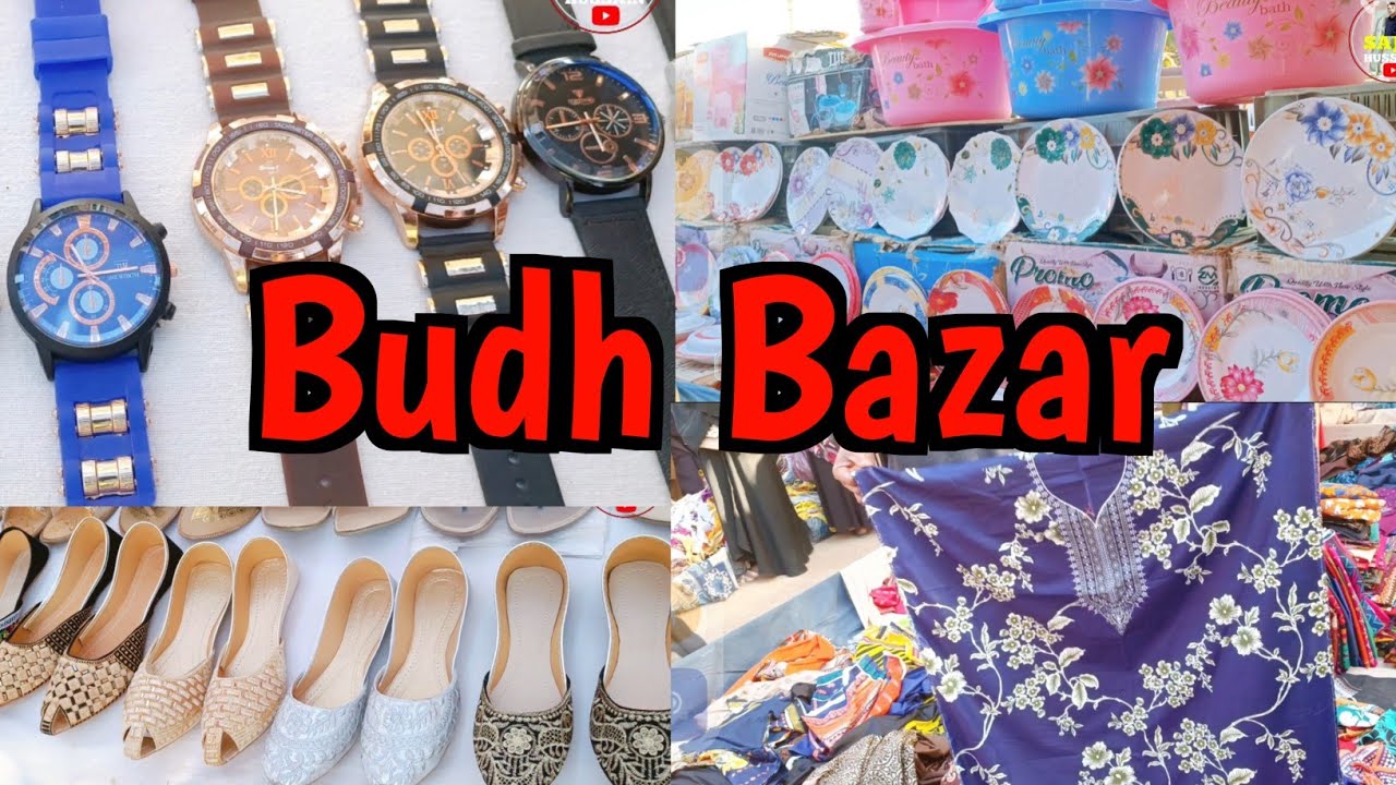 Budh Bazaar Karachi YouTube budh-bazaar-karachi-youtube