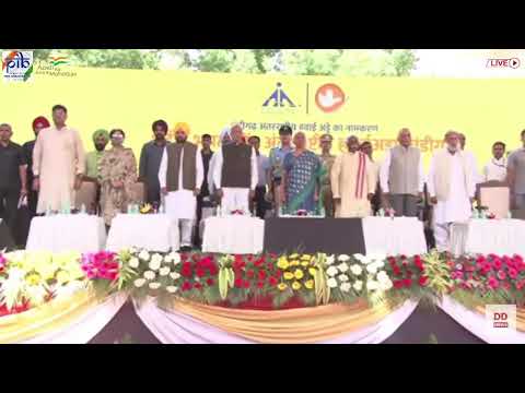 Naming Ceremony of Chandigarh International Airport | Dated: 28.09.2022