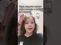 Които са родени в Септември пишете долу в коментарите Септември💖 #Приключениясникиизори