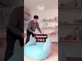 無印良品の空気でできたソファ / new MUJI inflatable sofa