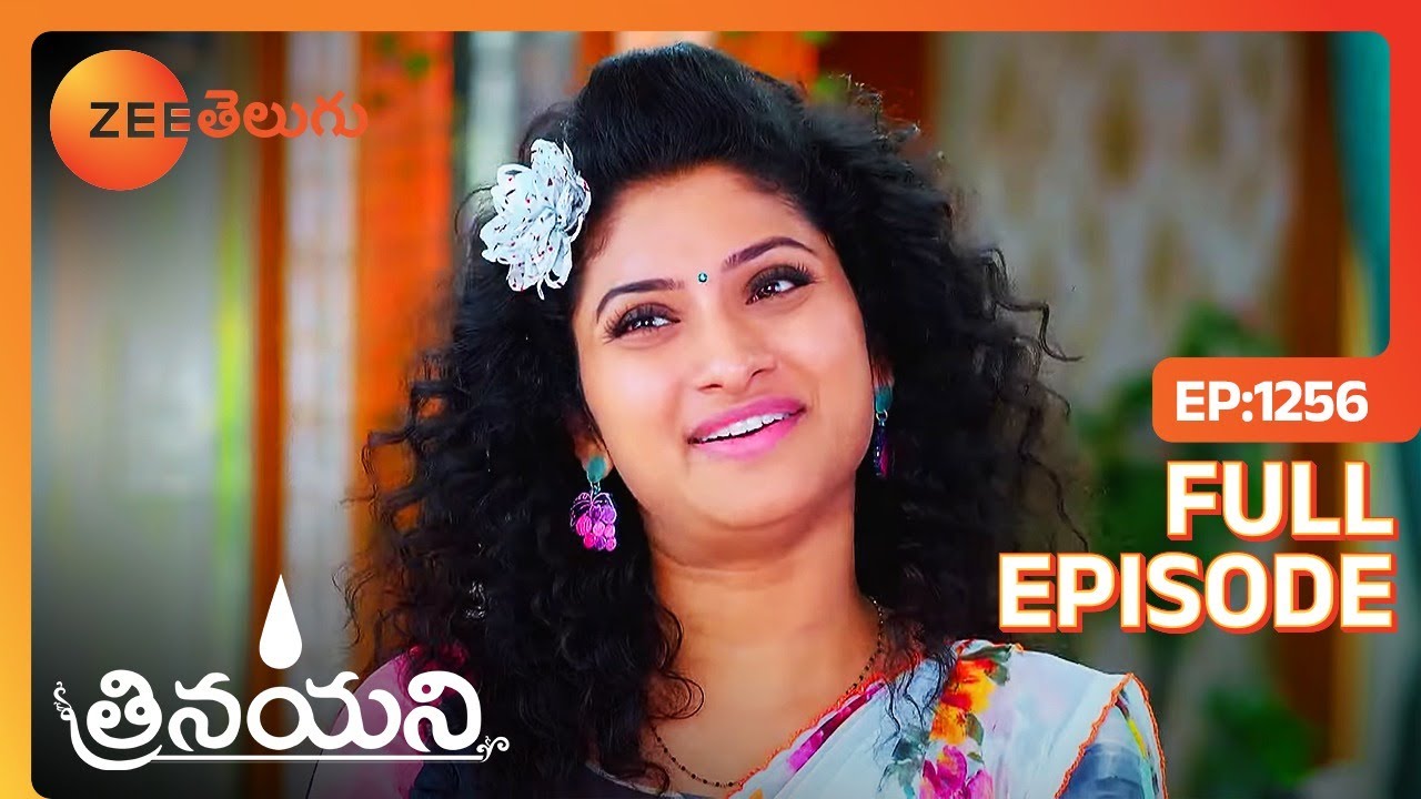 Sumana నీ కూతుర్ని నువ్వు ఎత్తుకున్నాక గుర్తు | Trinayani | Full Ep 1256 | Zee Telugu | 04 Jun 2024