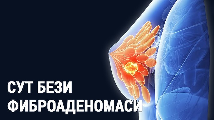 Busty notanish bilan ormonda jinsiy aloqa