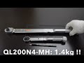 TOHNICHI  QL200N4-MH  TORQUE WRENCH  (東日製作所)