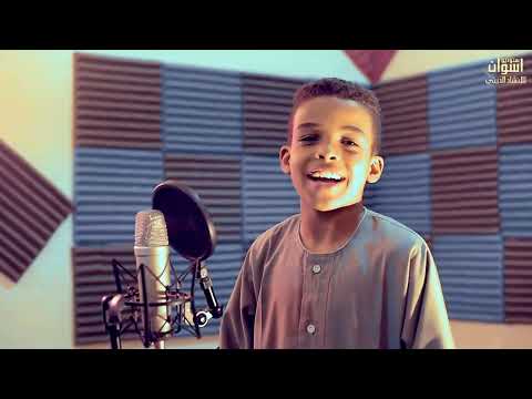 شوف الابداع صلو على خير المنام شوف الابداع