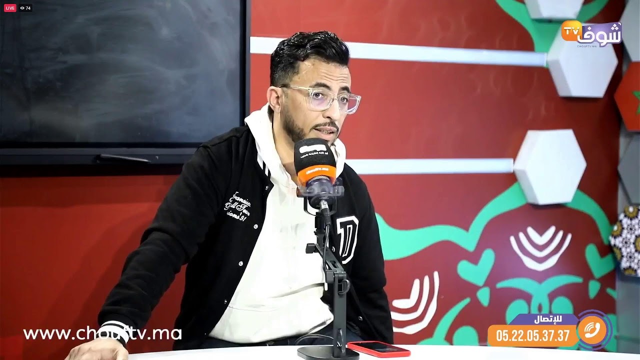 هضرة الكوايرية على المباشر.... الفصيل المساند للوداد يقاطع مقابلة التواركة بسبب قاعدة 5 في المائة