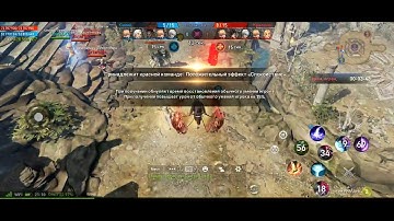 Cheaters 3 19102025 dopomin, fobetor (noob), astaroth, mistera, artemida