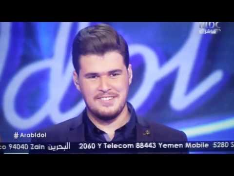 احلام في عرب ايدول تقول 123 فيفا لينجيري هههههههههههههههههههه