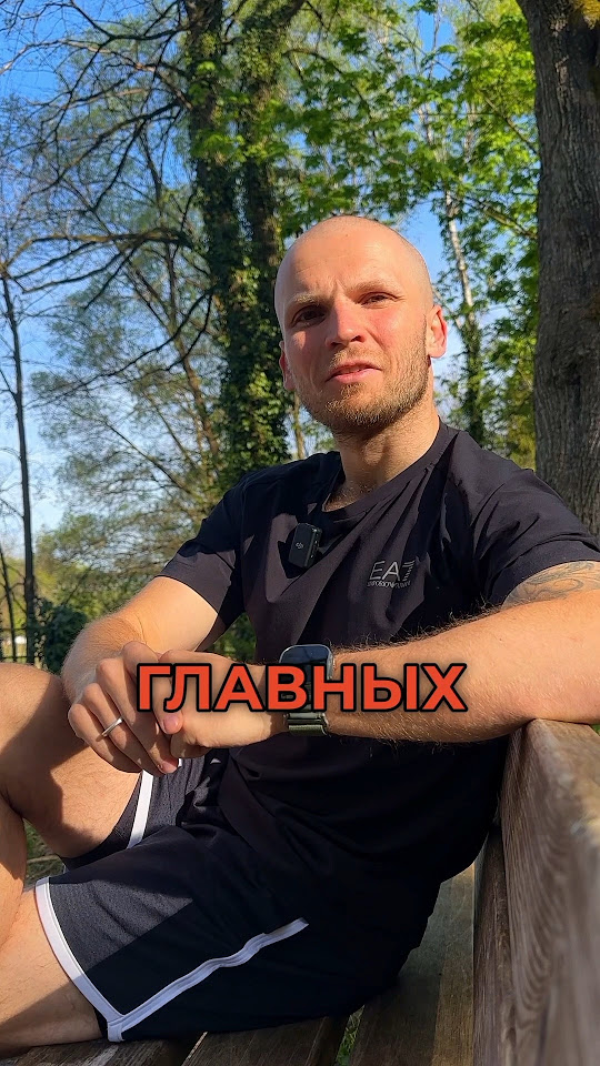 Если ты не можешь быть собой, то ты не можешь следовать своему пути. # ...